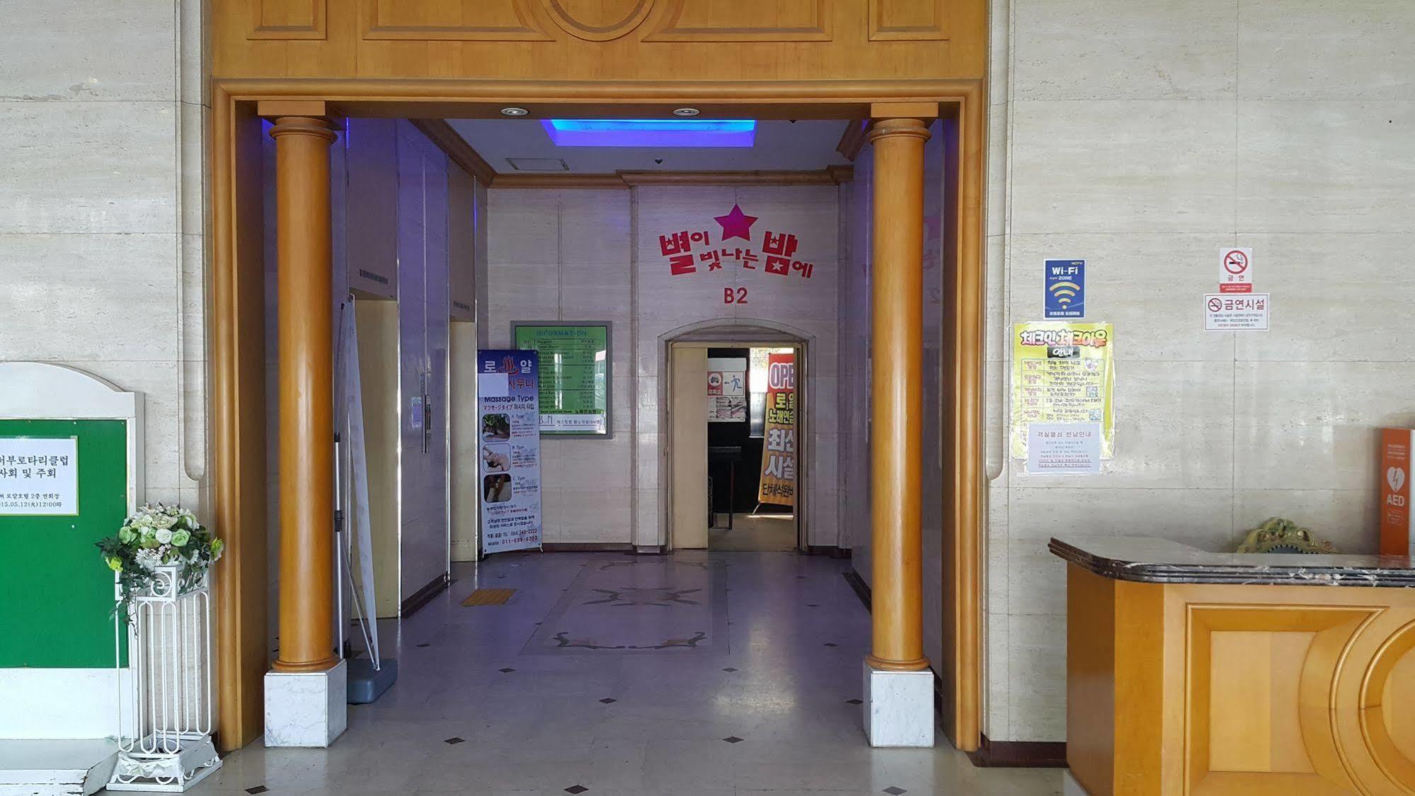 Jeju Royal Hotel Exterior foto
